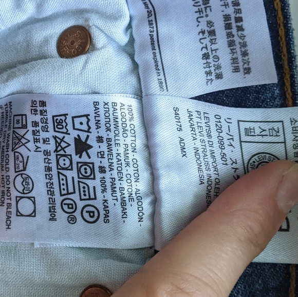 Levi's Selvedge White Oak Cone denim jean shorts 31 medium dark wash RARE - Picture 2 of 7